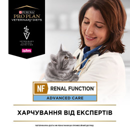 Сухий корм для котів, при захворюваннях нирок Pro Plan Veterinary Diets NF Renal Function Advanced 1,5 кг