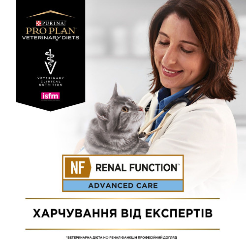 Сухий корм для котів, при захворюваннях нирок Pro Plan Veterinary Diets NF Renal Function 350 г