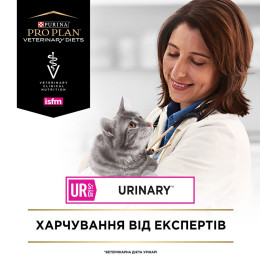 Сухий корм для котів, при захворюваннях сечовивідних шляхів Pro Plan Veterinary Diets UR Urinary 1,5 кг