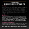 Сухий корм для котів Pro Plan Adult 1+ Delicate Digestion 14 кг - індичка