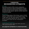 Сухий корм для котів Pro Plan Sterilised Adult 1+ Renal Plus 14 кг - індичка