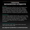 Сухий корм для котів Pro Plan Sterilised Adult 1+ Renal Plus 14 кг - лосось