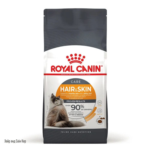 Набір корму для котів Royal Canin hair and skin care 2 кг + 4 pouch - домашня птиця
