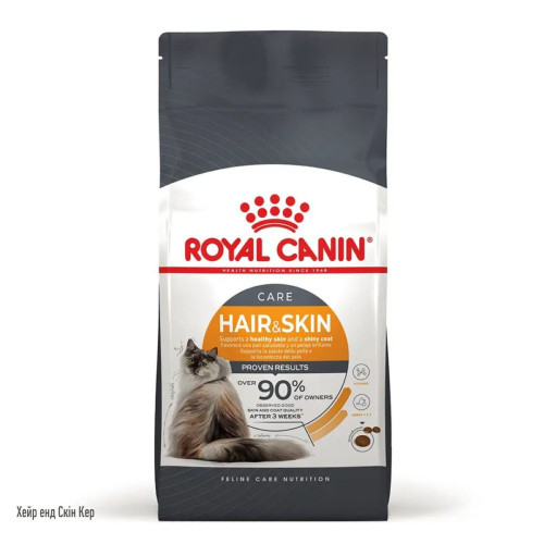 Набір корму для котів Royal Canin hair and skin care 2 кг + 4 pouch - домашня птиця