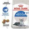 Сухий корм для котів Royal Canin Indoor 7+, 3,5 кг - домашня птиця + Catsan 5 л