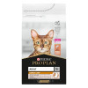 Сухий корм для котів, шерсть яких вимагає додаткового догляду Pro Plan Elegant Adult Salmon 1,5 кг (лосось)