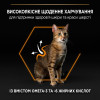 Сухий корм для котів, шерсть яких вимагає додаткового догляду Pro Plan Elegant Adult Salmon 1,5 кг (лосось)