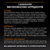 Сухий корм для котів Pro Plan Adult 1+ Derma Care400 г - лосось