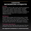 Сухий корм для котів з чутливим травленням Pro Plan Delicate Turkey 10 кг (індичка)