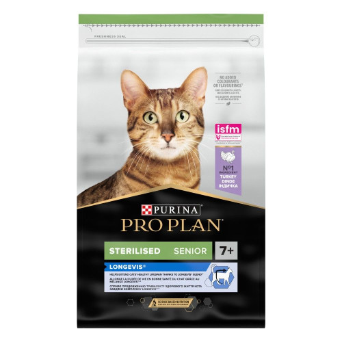 Сухий корм для літніх стерилізованих котів Pro Plan Sterilised Senior 7+ Longevis 10 кг - індичка