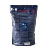 Сухий корм для котів Brit Premium by Nature Cat Sterilised 1,5 кг - курка