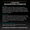 Сухий корм для стерилізованих котів Pro Plan Sterilised Adult 1+ Renal Plus 400 г - індичка