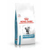 Сухий корм для котів, при харчовій алергії Royal Canin Hypoallergenic 2,5 кг (домашня птиця)