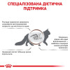 Сухий корм для котів, при захворюваннях шлунково-кишкового тракту Royal Canin Gastro Intestinal 2 кг (домашня птиця)