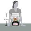 Сухий корм для котів з чутливим травленням Pro Plan Delicate Lamb 1,5 кг (ягня)