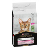 Сухий корм для котів з чутливим травленням Pro Plan Delicate Lamb 1,5 кг (ягня)