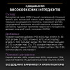 Сухий корм для кошенят Pro Plan Original Kitten Chicken 400 г (курка)