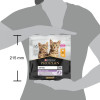 Сухий корм для кошенят Pro Plan Original Kitten Chicken 400 г (курка)