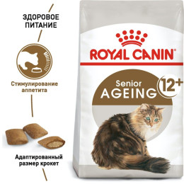 Сухий корм для літніх котів Royal Canin Ageing 12+, 2 кг (домашня птиця)