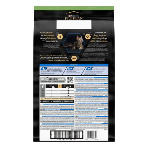 Сухий корм для котів Pro Plan Sterilised Senior 7+ Longevis 1,5 кг - індичка