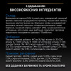 Сухий корм для котів Pro Plan Sterilised Senior 7+ Longevis 1,5 кг - індичка