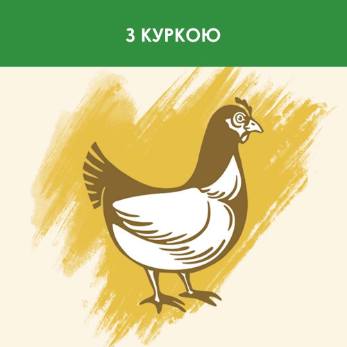 Сухий корм для стерилізованих котів Cat Chow Sterilized 1,5 кг (курка)