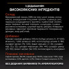 Сухий корм для котів Pro Plan Adult 1+ Vital Functions 400 г - лосось