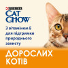 Сухий корм для котів Cat Chow 15 кг (курка)