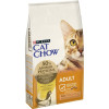 Сухий корм для котів Cat Chow 15 кг (курка)
