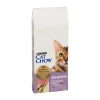 Сухий корм для котів Cat Chow Sensitive 15 кг - лосось
