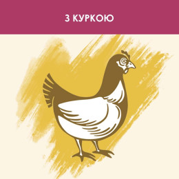 Сухий корм для котів, для підтримки сечовидільної системи Cat Chow Urinary 1,5 кг (курка)