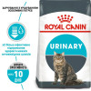 Сухой корм для кошек, для поддержания мочевыделительной системы Royal Canin Urinary Care 2 кг + 400 г в ПОДАРОК (домашняя птица)