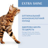 Сухий корм для котів Optimeal 700 г (тріска)