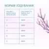 Сухий корм для котів Optimeal Beauty Harmony із заспокійливим ефектом 4 кг (морепродукти)