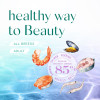 Сухий корм для котів Optimeal Beauty Harmony із заспокійливим ефектом 4 кг (морепродукти)