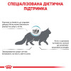 Сухий корм для котів, при харчовій алергії Royal Canin Anallergenic 2 кг (домашня птиця)
