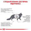 Сухий корм для котів, при захворюваннях печінки Royal Canin Hepatic 2 кг (домашня птиця)