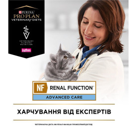 Сухий корм для котів при захворюваннях нирок Pro Plan Veterinary Diets NF Renal Function Care 5 кг