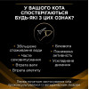 Сухий корм для котів при захворюваннях нирок Pro Plan Veterinary Diets NF Renal Function Care 5 кг