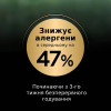 Сухий корм для котів Pro Plan LiveClear Sterilised 7+ 1,4 кг — індичка