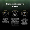 Сухий корм для котів Pro Plan LiveClear Sterilised 7+ 1,4 кг — індичка