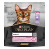 Сухий корм для котів з чутливим травленням Pro Plan Delicate Turkey 400 г (індичка)