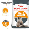 Сухий корм для котів Royal Canin Hair & Skin 4 кг - домашня птиця