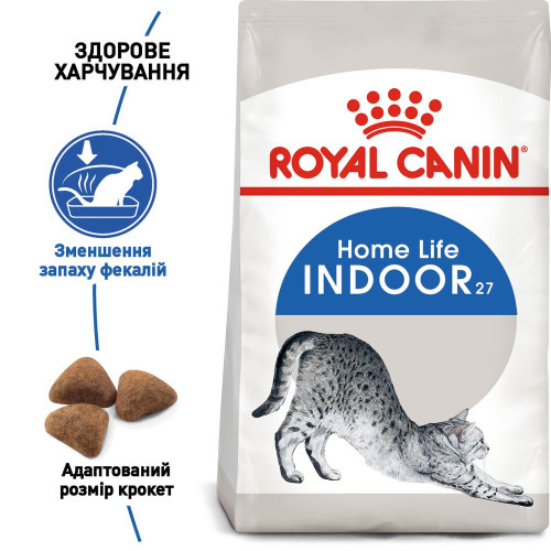 Сухий корм для котів Royal Canin Indoor 27, 4 кг - домашня птиця