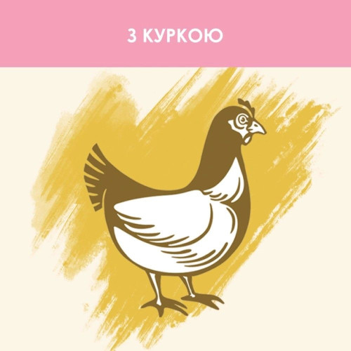 Сухий корм для кошенят Cat Chow Kitten 15 кг — курка