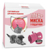 Сухий корм для кошенят породи британська короткошерста Royal Canin Kitten British Shorthair 2 кг + подарунок