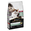 Сухий корм для кошенят ProPlan LiveClear Kitten 1,4 кг (індичка)