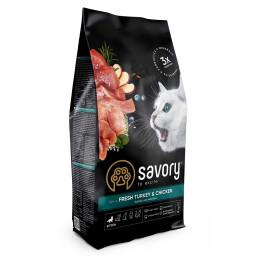Сухий корм для кошенят Savory Kitten 2 кг - індичка та курка