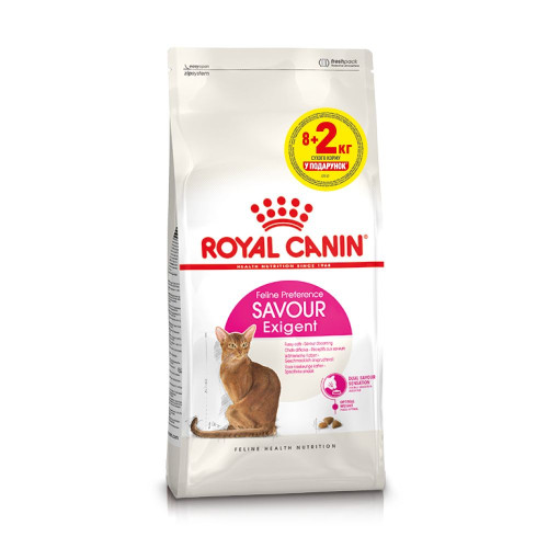 Сухий корм для котів Royal Canin Exigent Savour 8+2 кг - домашня птиця
