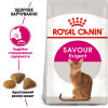 Сухий корм для котів Royal Canin Savour Exigent 4 кг - домашня птиця